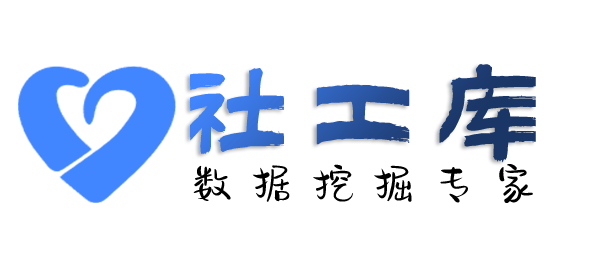 公开的经盛大酒店开房记录